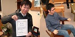 クリックすると大きな写真が表示されます