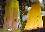 クリックすると大きな写真が表示されます
